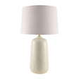 Modern European furniture - Beige Linen Table Lamp - www.oroa.com