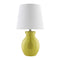 Modern European furniture - White Cotton Ceramic Table Lamp - www.oroa.com