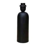 Modern European furniture - Modern Iron Table Lamp - www.oroa.com