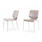 Eco-Leather Stackable Dining Chairs (2) | OROA Modern | Oroa.com